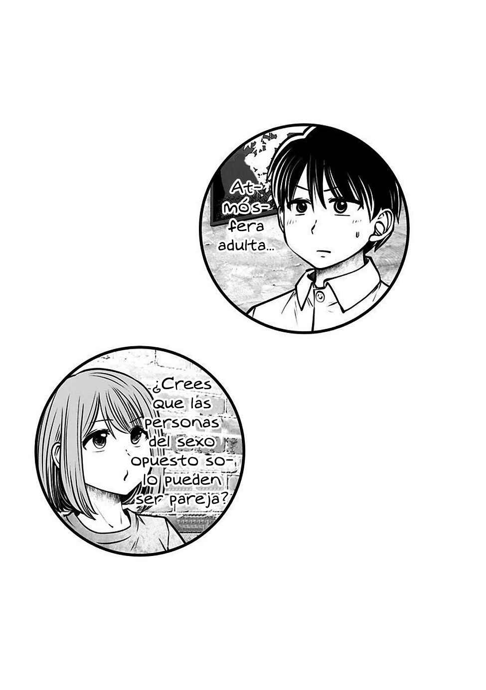 Kouiu no Ga Ii Chapter 12.5 - Page 6