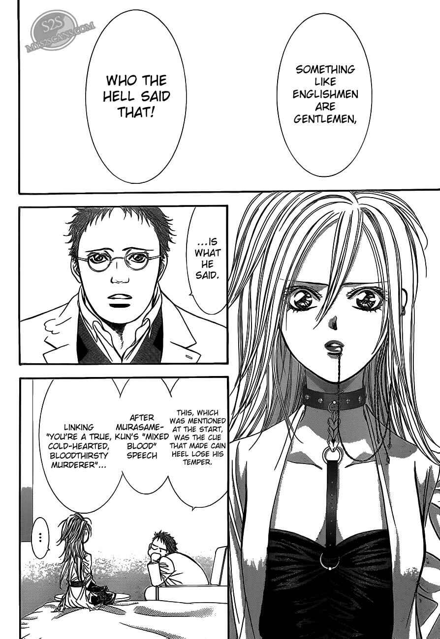 Skip Beat! Chapter 186 - Page 12