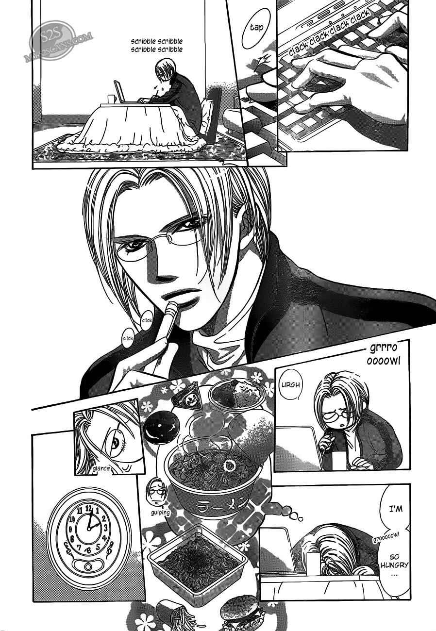 Skip Beat! Chapter 186 - Page 24