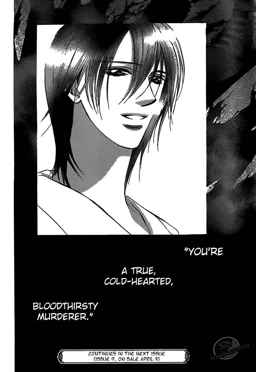 Skip Beat! Chapter 186 - Page 32
