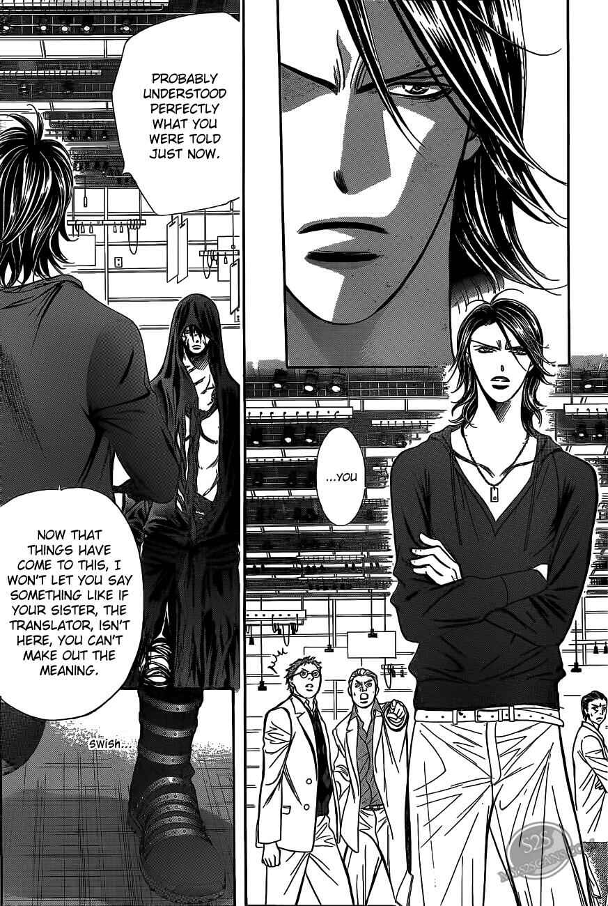 Skip Beat! Chapter 186 - Page 6