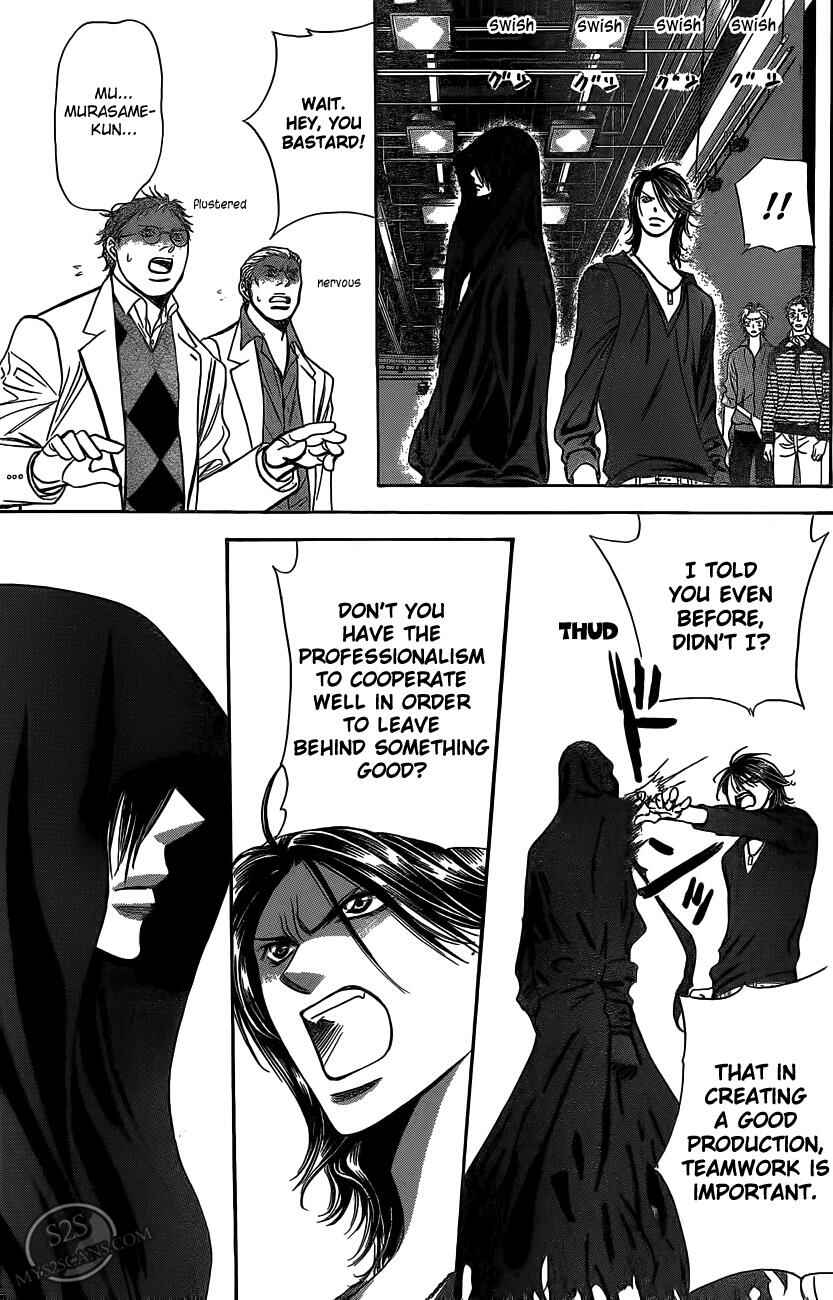 Skip Beat! Chapter 186 - Page 7