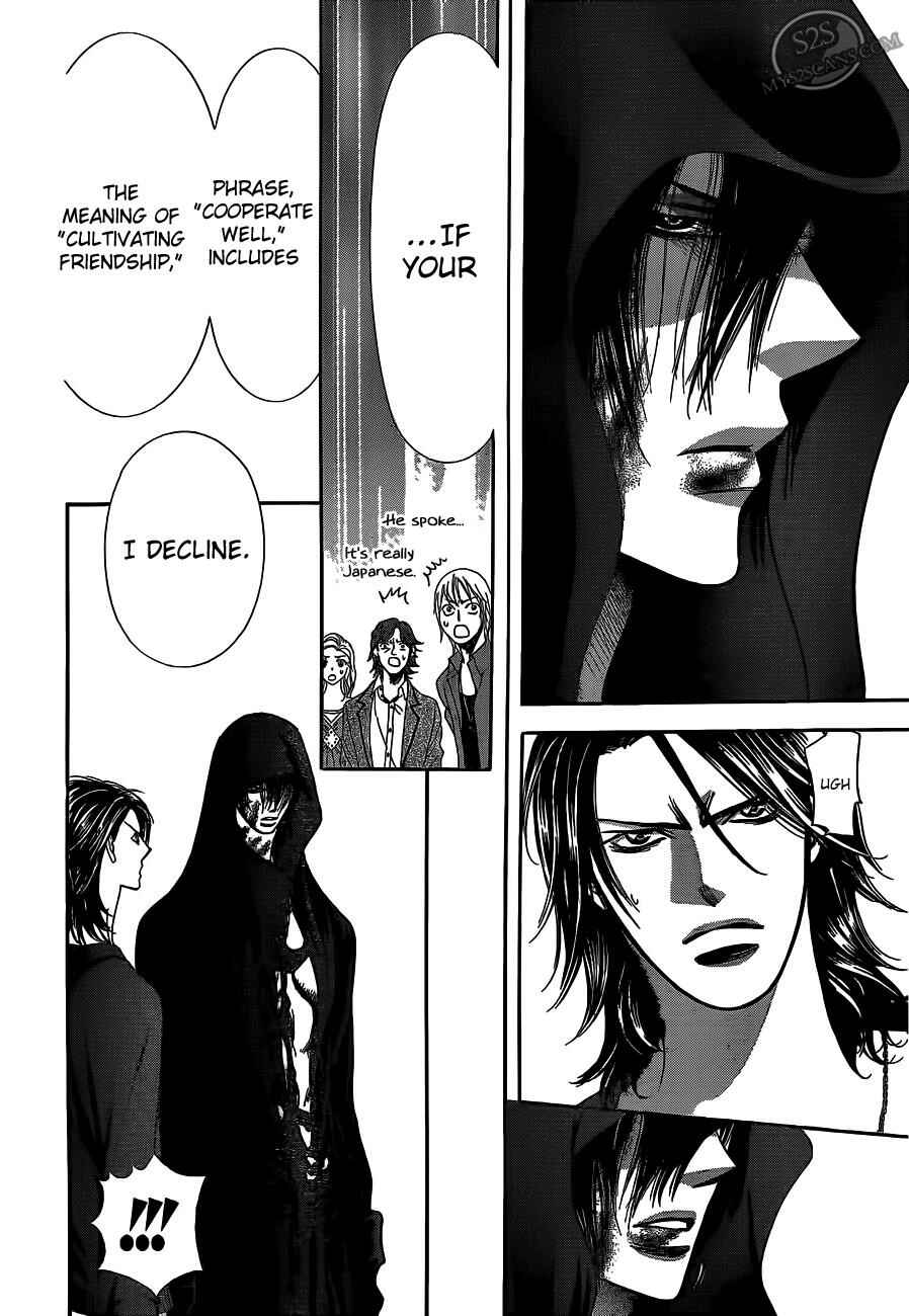 Skip Beat! Chapter 186 - Page 8