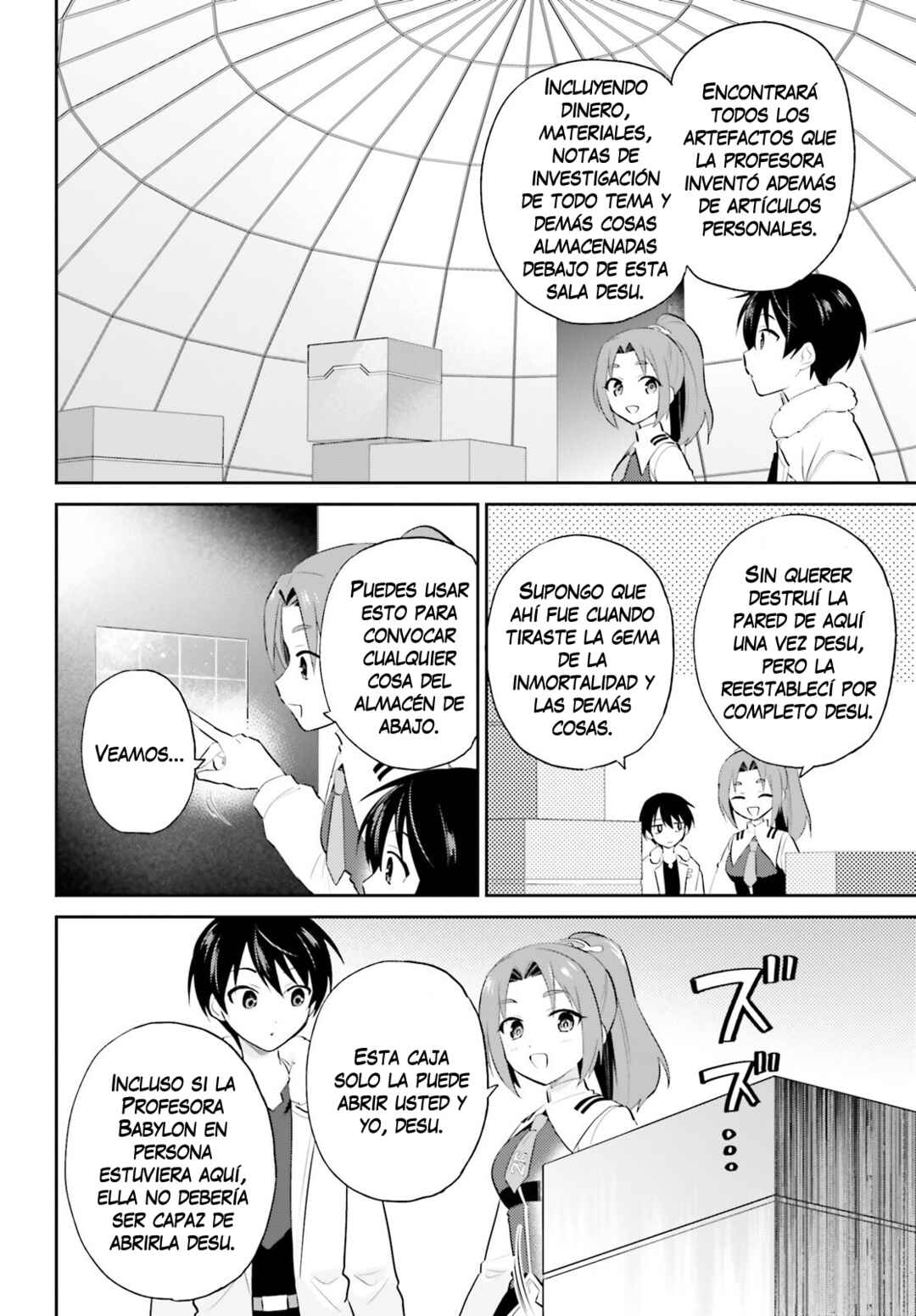 Isekai wa Smartphone to Tomo ni Chapter 95 - Page 13