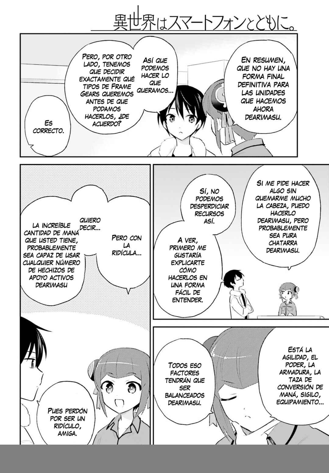 Isekai wa Smartphone to Tomo ni Chapter 95 - Page 17