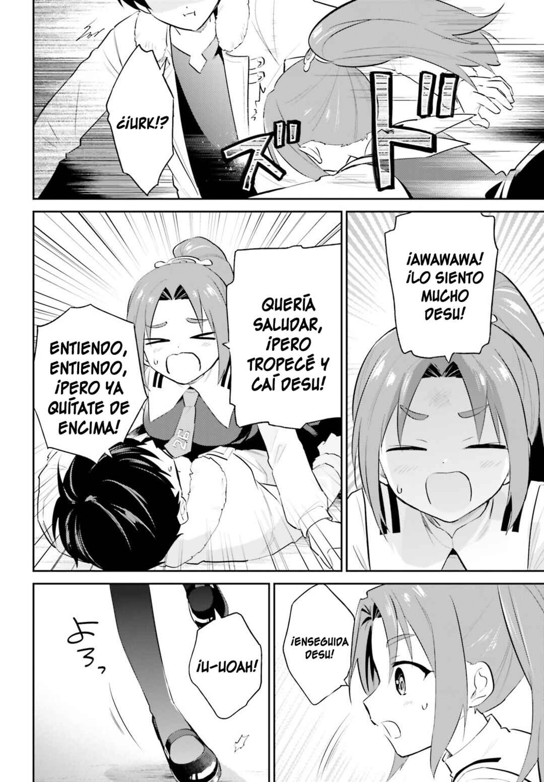 Isekai wa Smartphone to Tomo ni Chapter 95 - Page 7