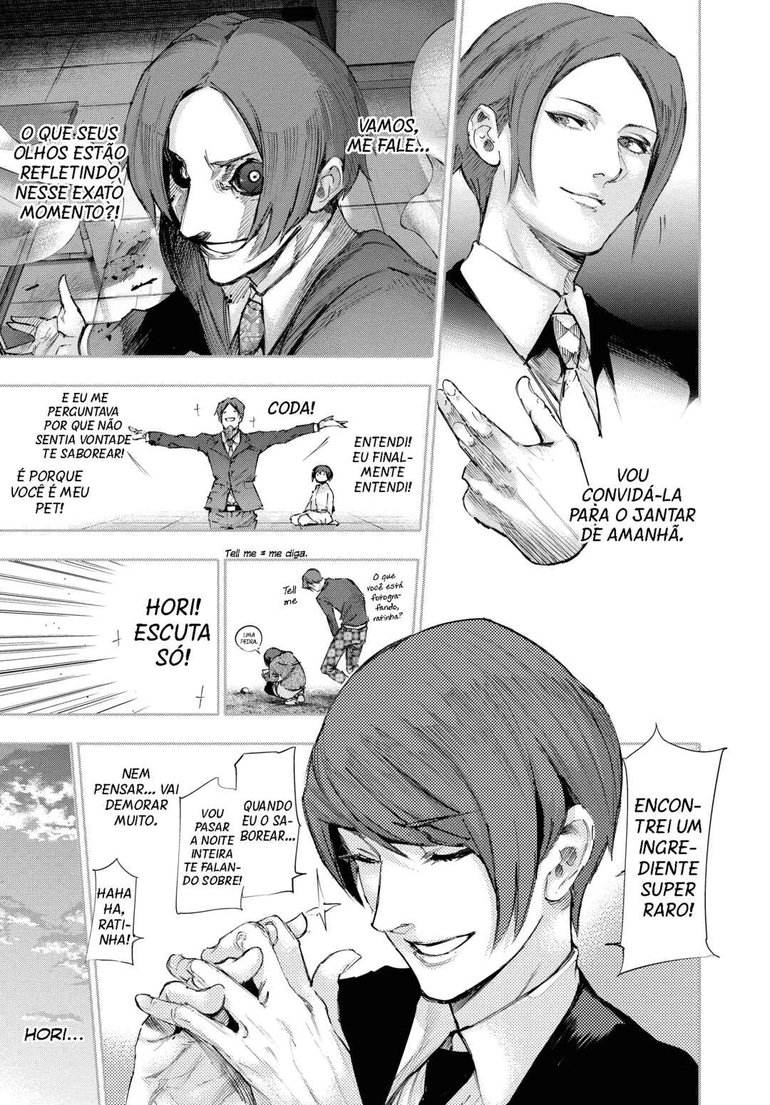 Tokyo Ghoul:re Chapter 12 - Page 5