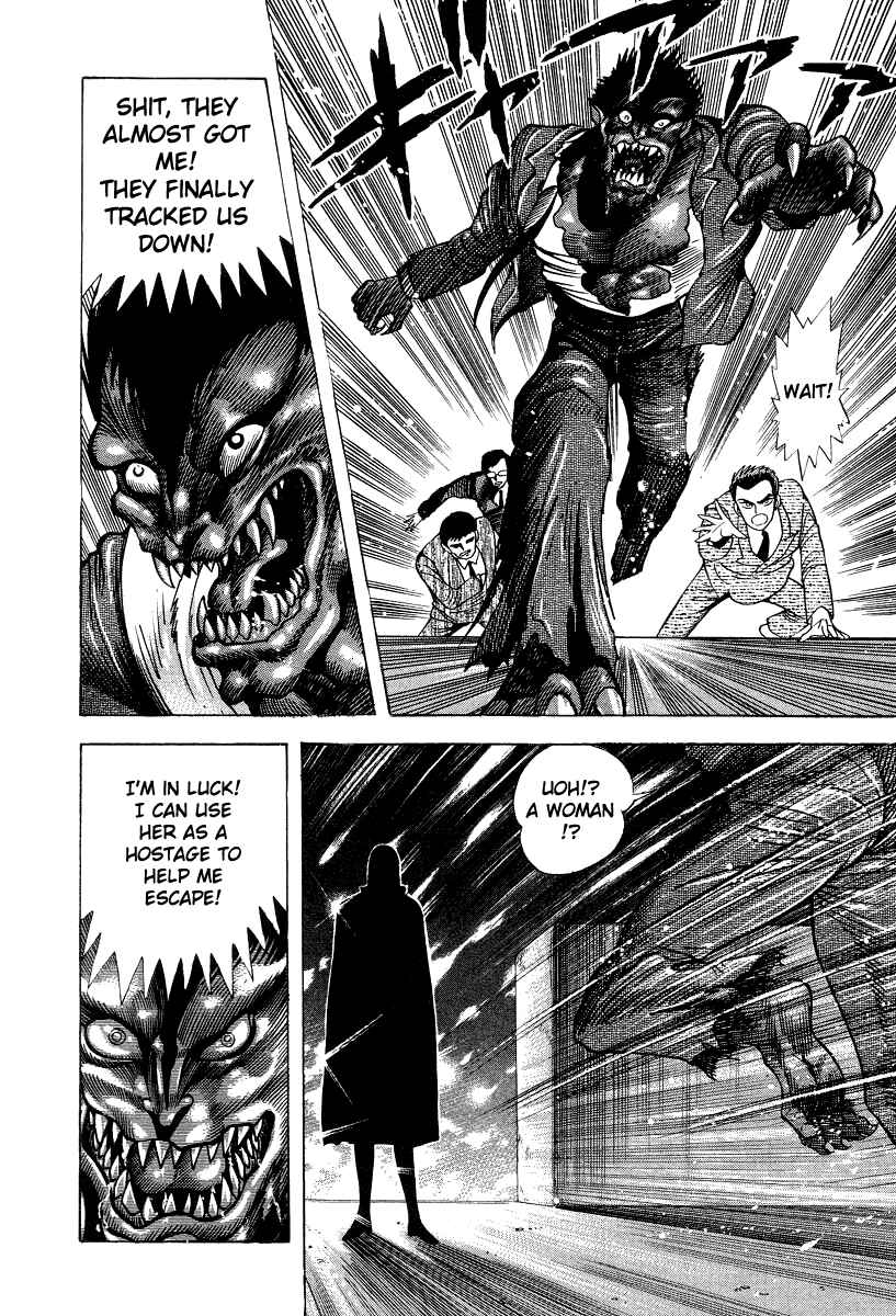 Devilman Lady Chapter 43 - Page 19