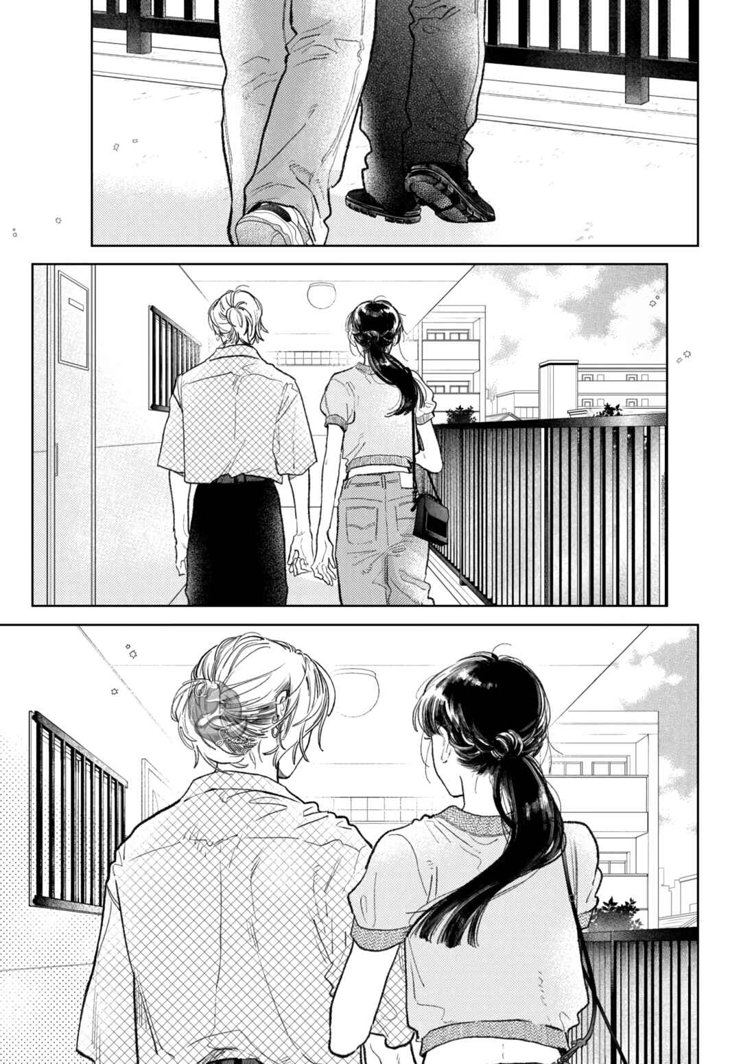 Yubisaki to Renren Chapter 50 - Page 12