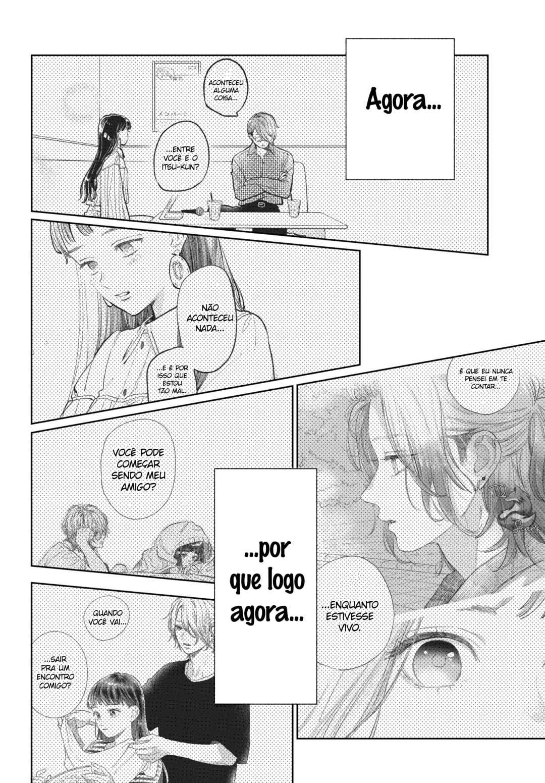 Yubisaki to Renren Chapter 50 - Page 16