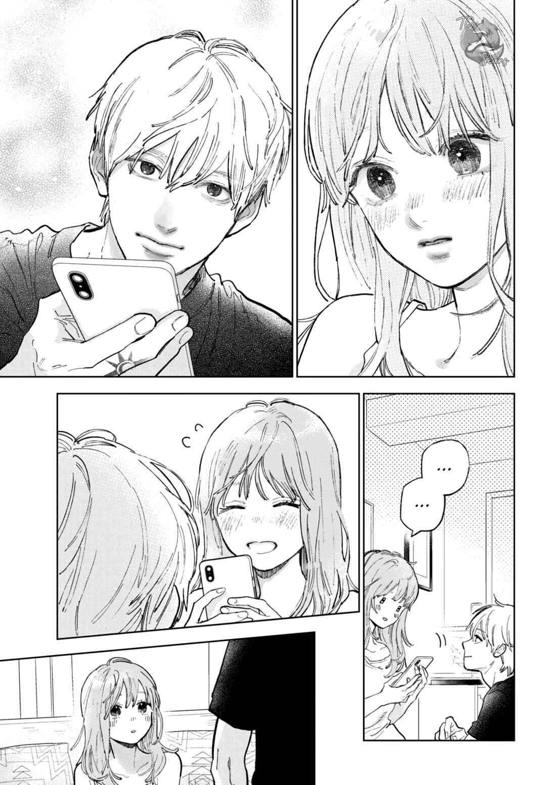 Yubisaki to Renren Chapter 50 - Page 23