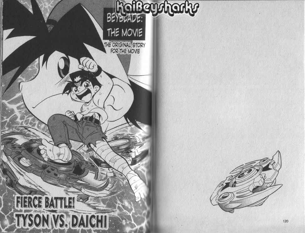 Bakuten Shoot Beyblade Chapter 3.6 - Page 1