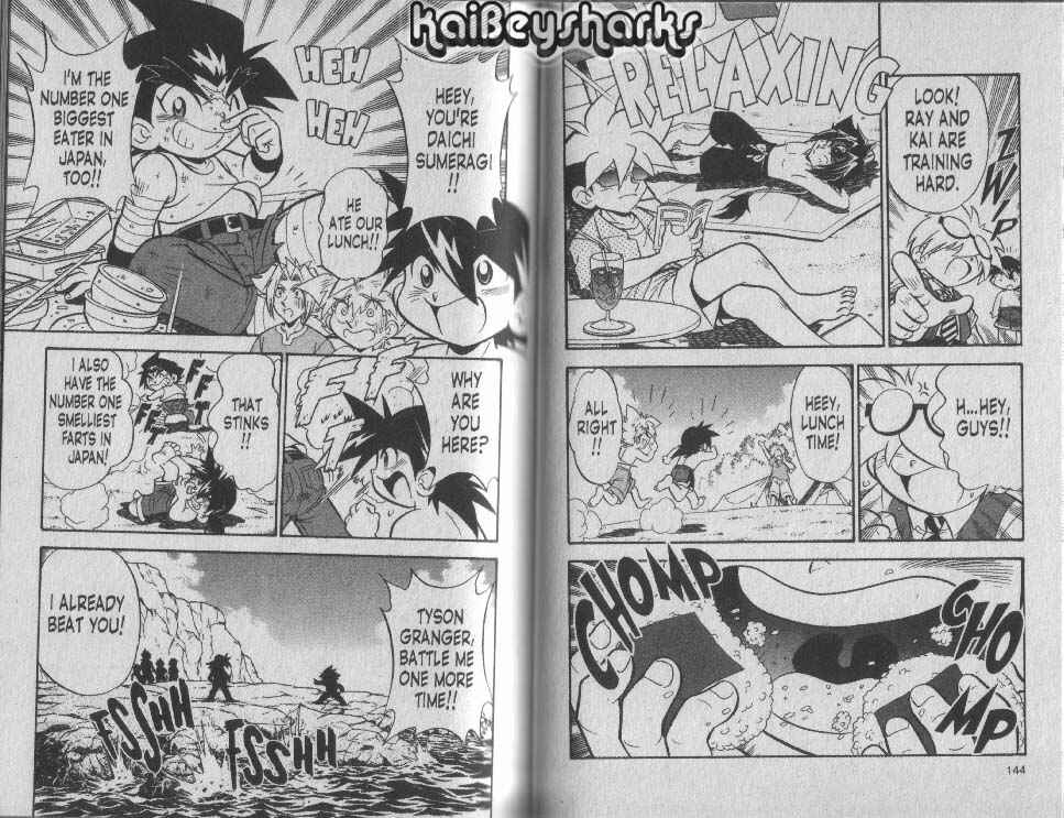 Bakuten Shoot Beyblade Chapter 3.6 - Page 13