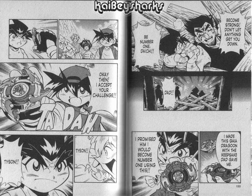 Bakuten Shoot Beyblade Chapter 3.6 - Page 16