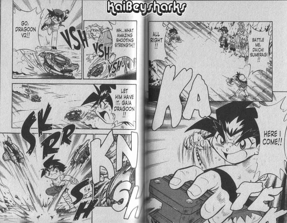 Bakuten Shoot Beyblade Chapter 3.6 - Page 17