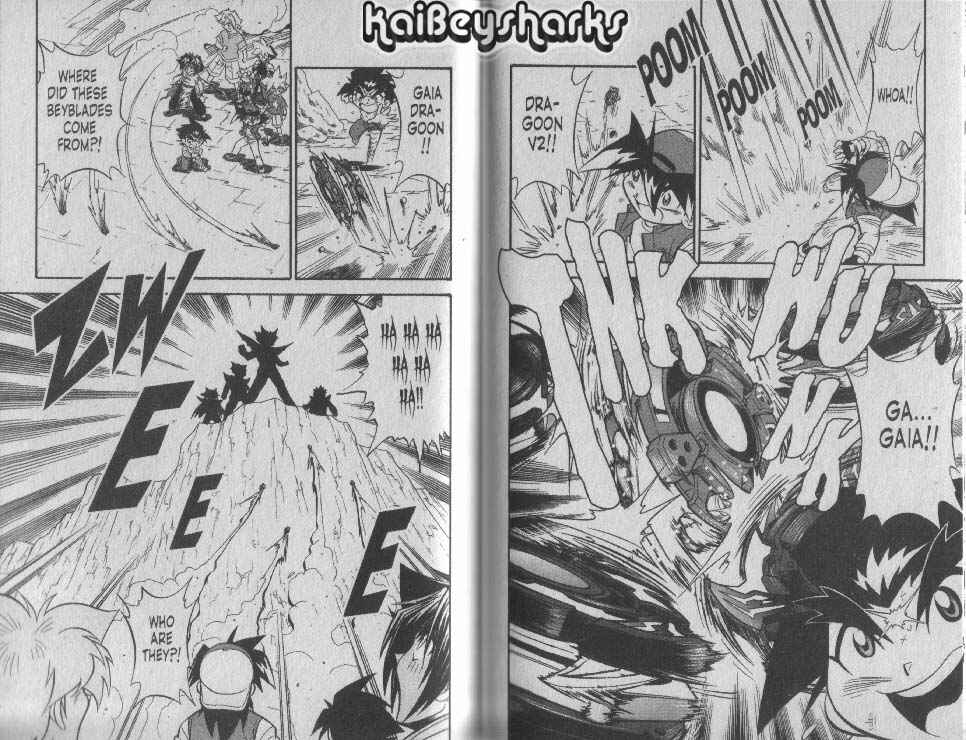 Bakuten Shoot Beyblade Chapter 3.6 - Page 25