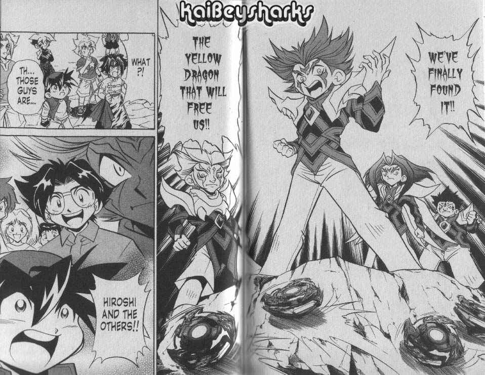 Bakuten Shoot Beyblade Chapter 3.6 - Page 26