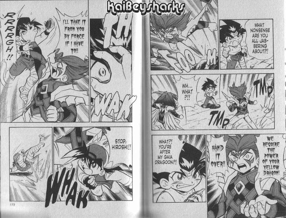 Bakuten Shoot Beyblade Chapter 3.6 - Page 27