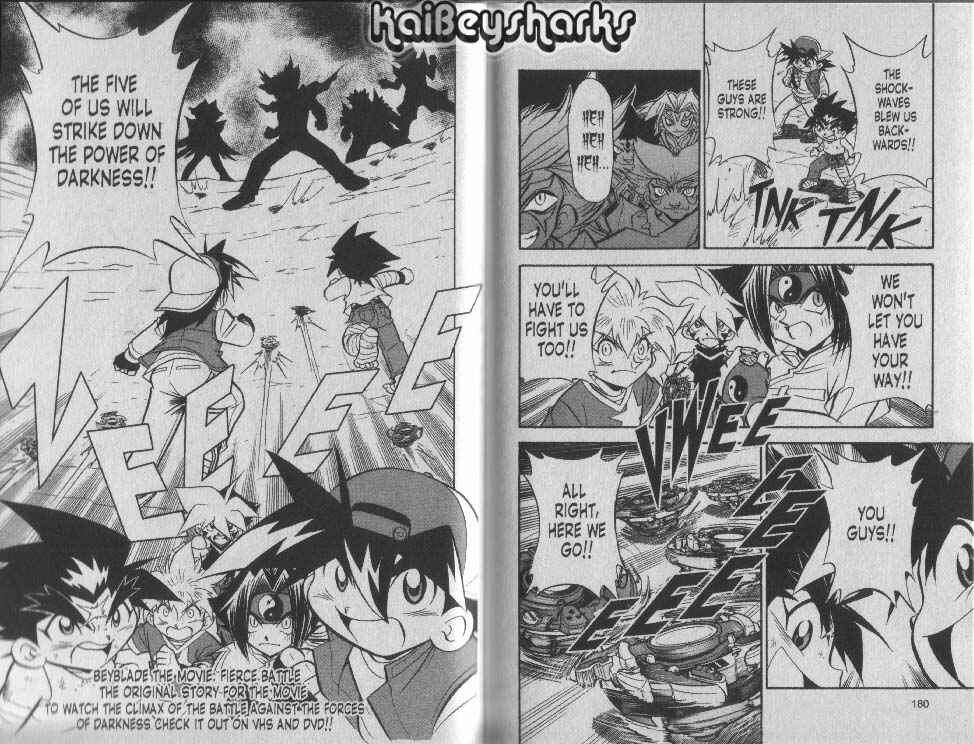 Bakuten Shoot Beyblade Chapter 3.6 - Page 31