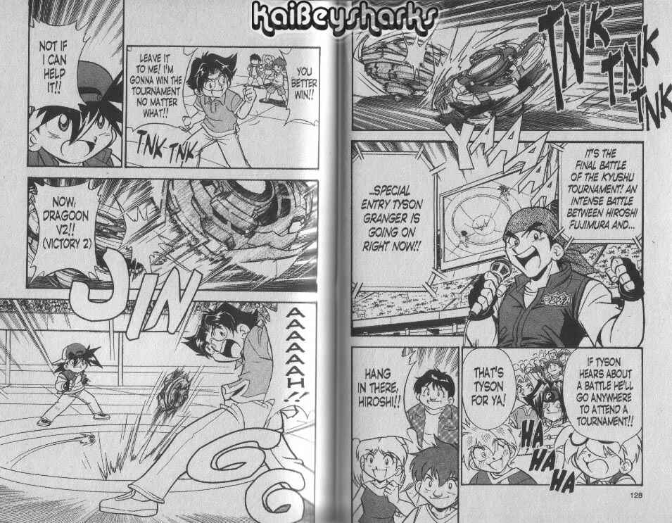 Bakuten Shoot Beyblade Chapter 3.6 - Page 5