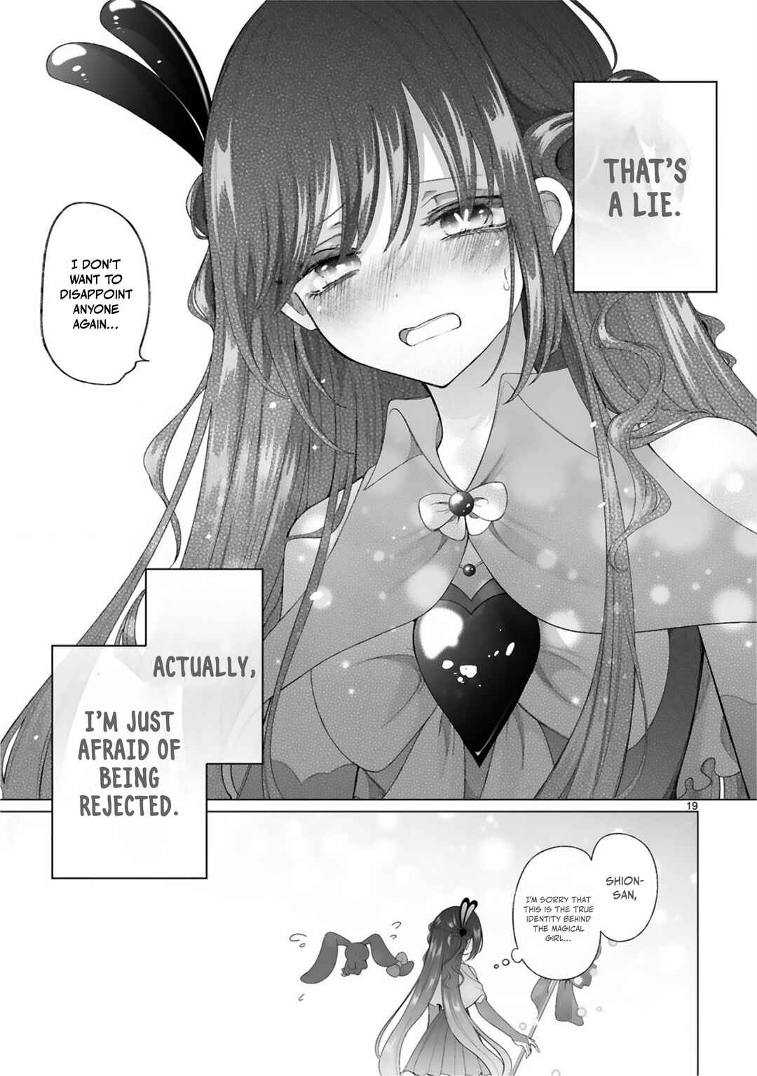Mahou Shoujo ni Yasashii Gal Chapter 1 - Page 21