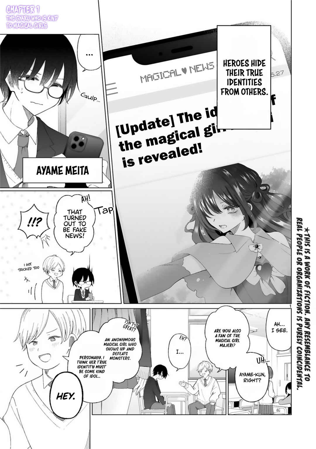 Mahou Shoujo ni Yasashii Gal Chapter 1 - Page 3