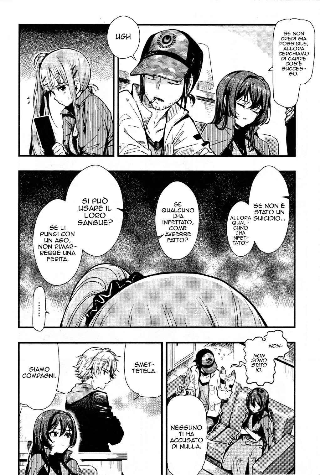 Gakkou-gurashi! Chapter 43 - Page 11