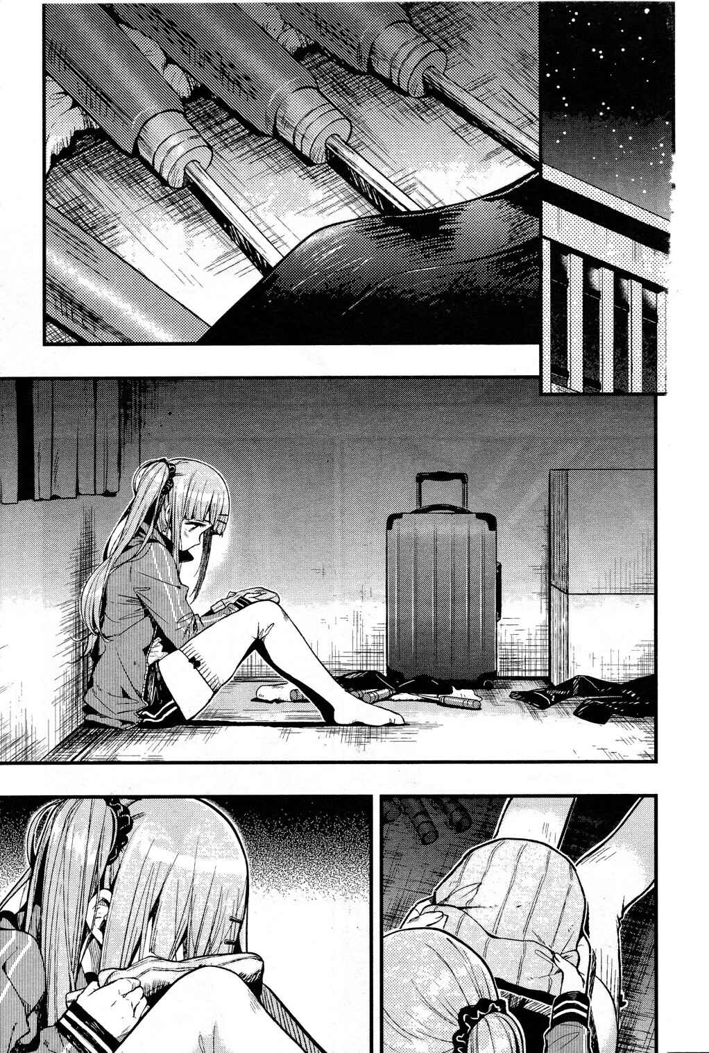 Gakkou-gurashi! Chapter 43 - Page 24