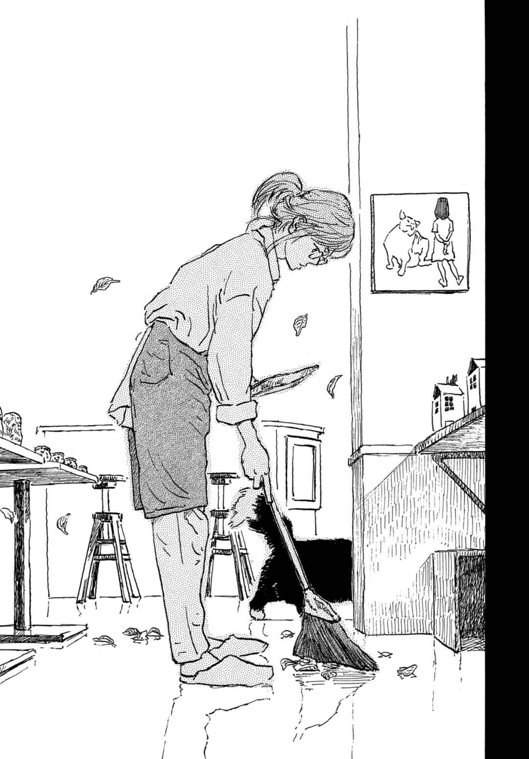 Kamakura Bakeneko Club Chapter 32 - Page 1