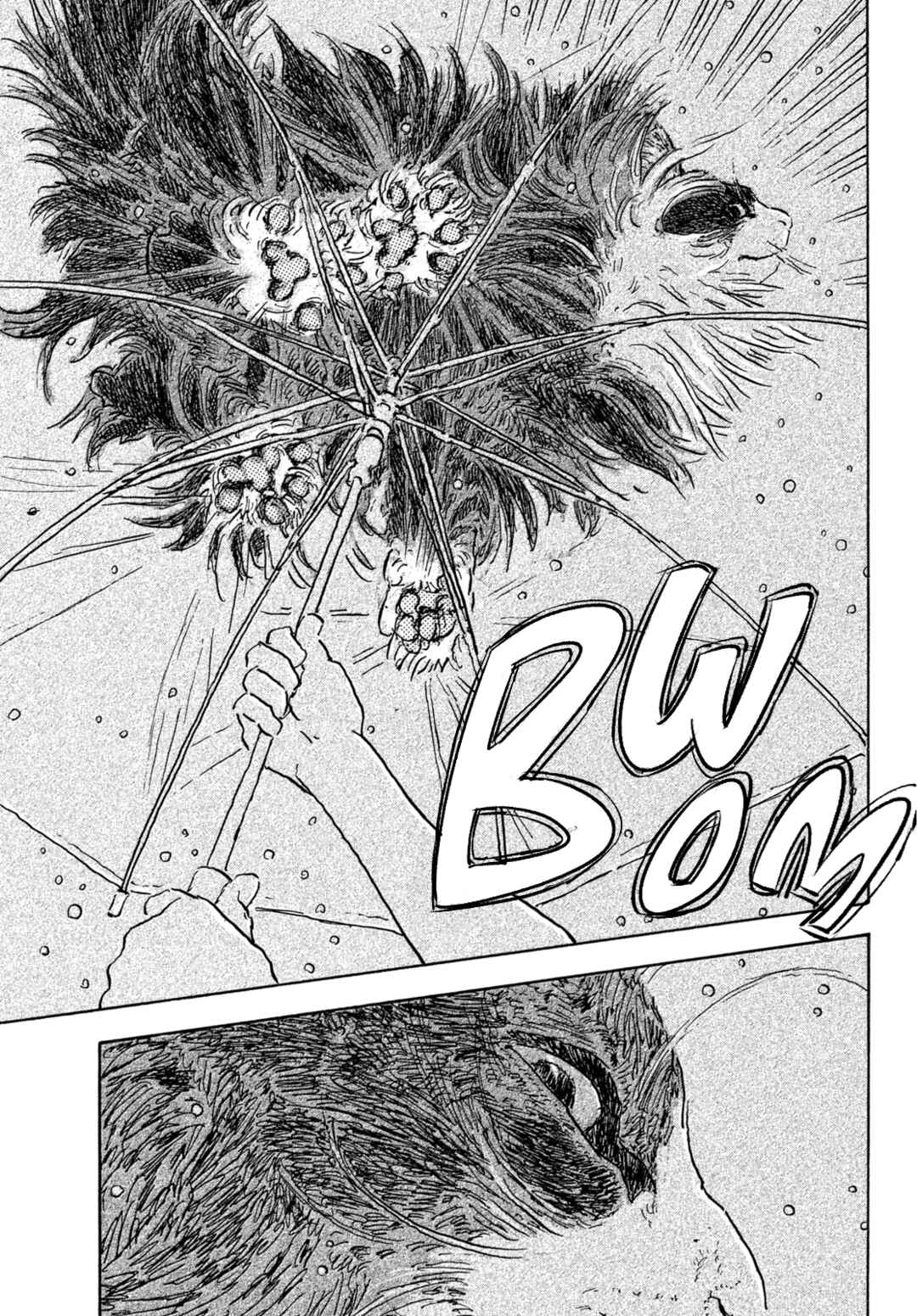 Kamakura Bakeneko Club Chapter 32 - Page 7