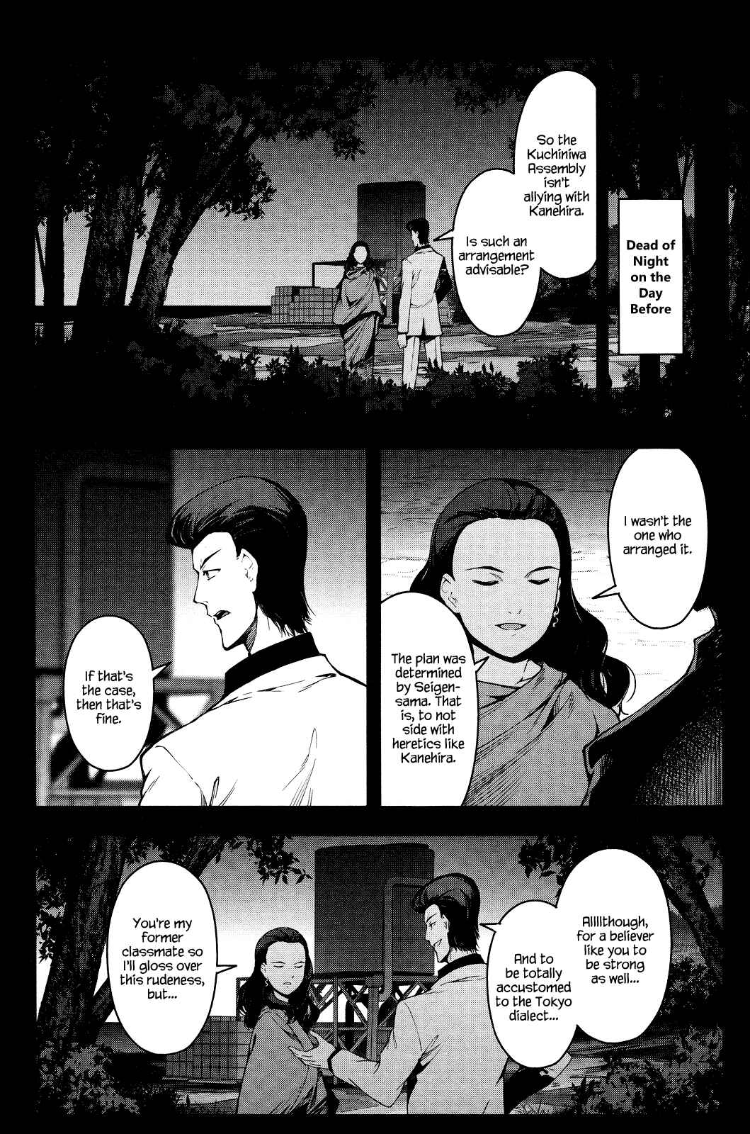 Darwin's Game Chapter 46 - Page 10