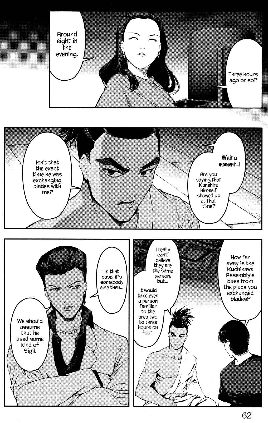 Darwin's Game Chapter 46 - Page 12