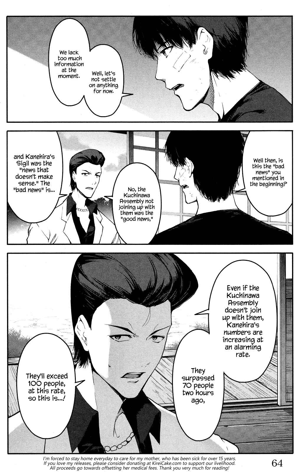 Darwin's Game Chapter 46 - Page 14