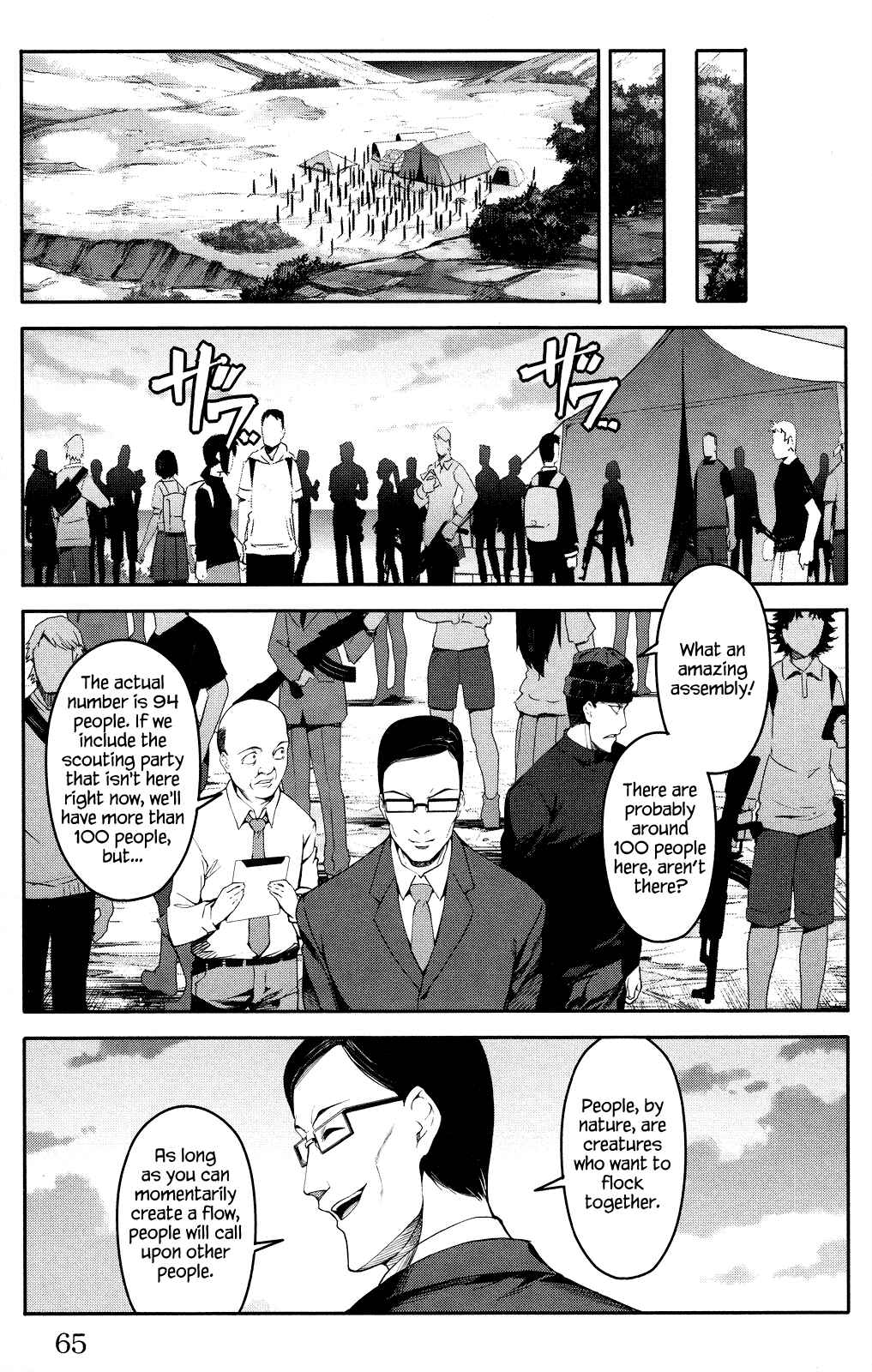 Darwin's Game Chapter 46 - Page 15