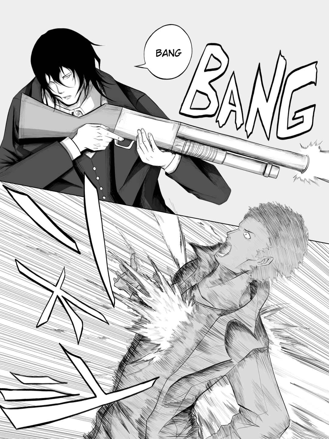 Rune Symbol Chapter 8 - Page 19