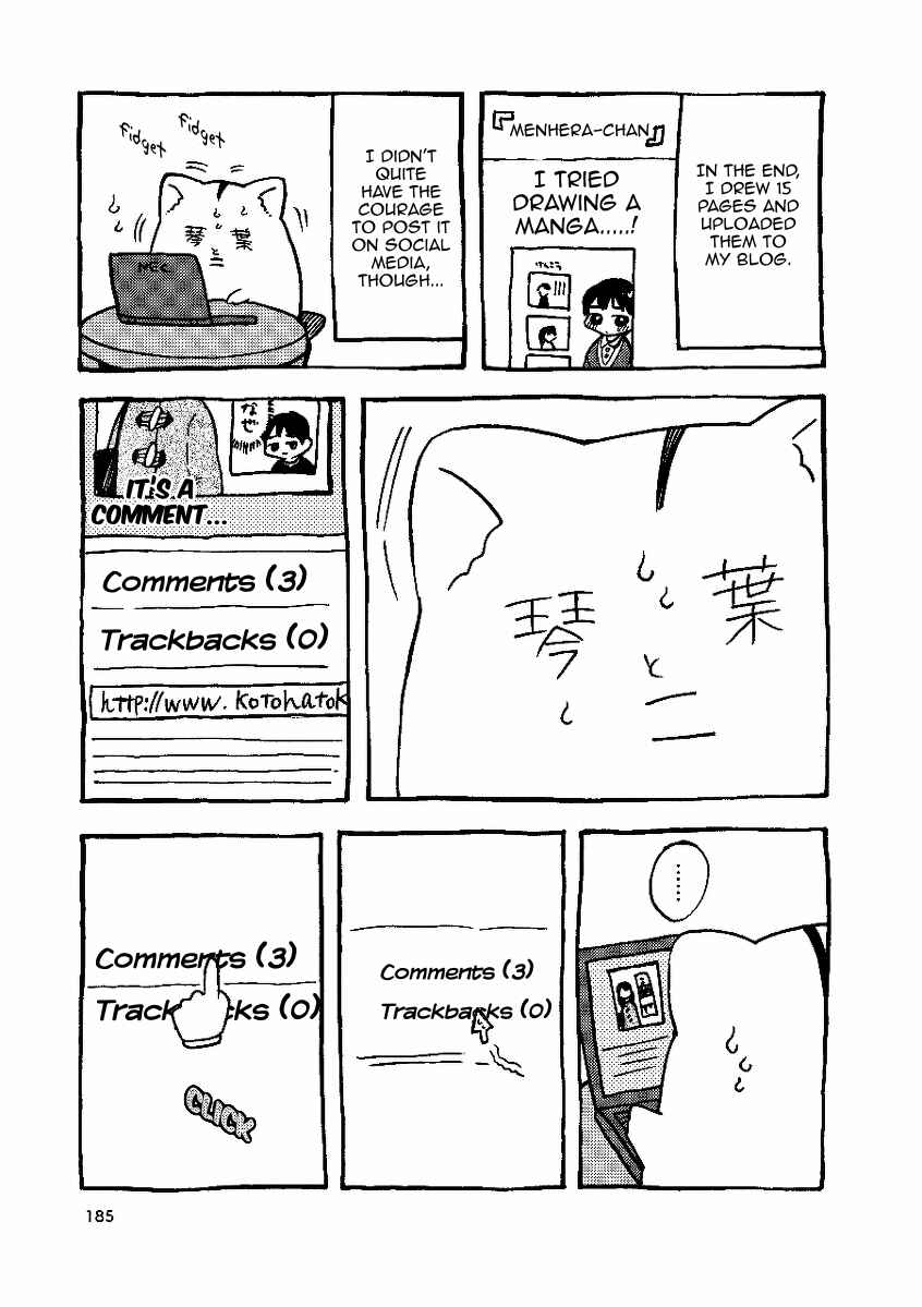 Gakkou ni Ika Naku Natta Hi Chapter 10 - Page 11