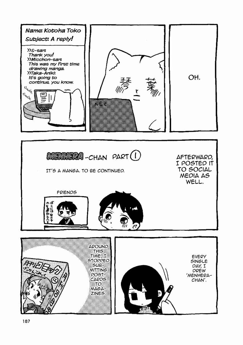 Gakkou ni Ika Naku Natta Hi Chapter 10 - Page 13