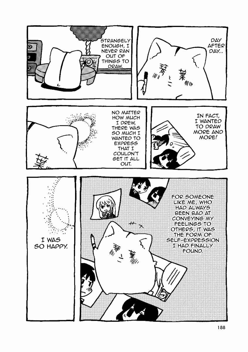 Gakkou ni Ika Naku Natta Hi Chapter 10 - Page 14
