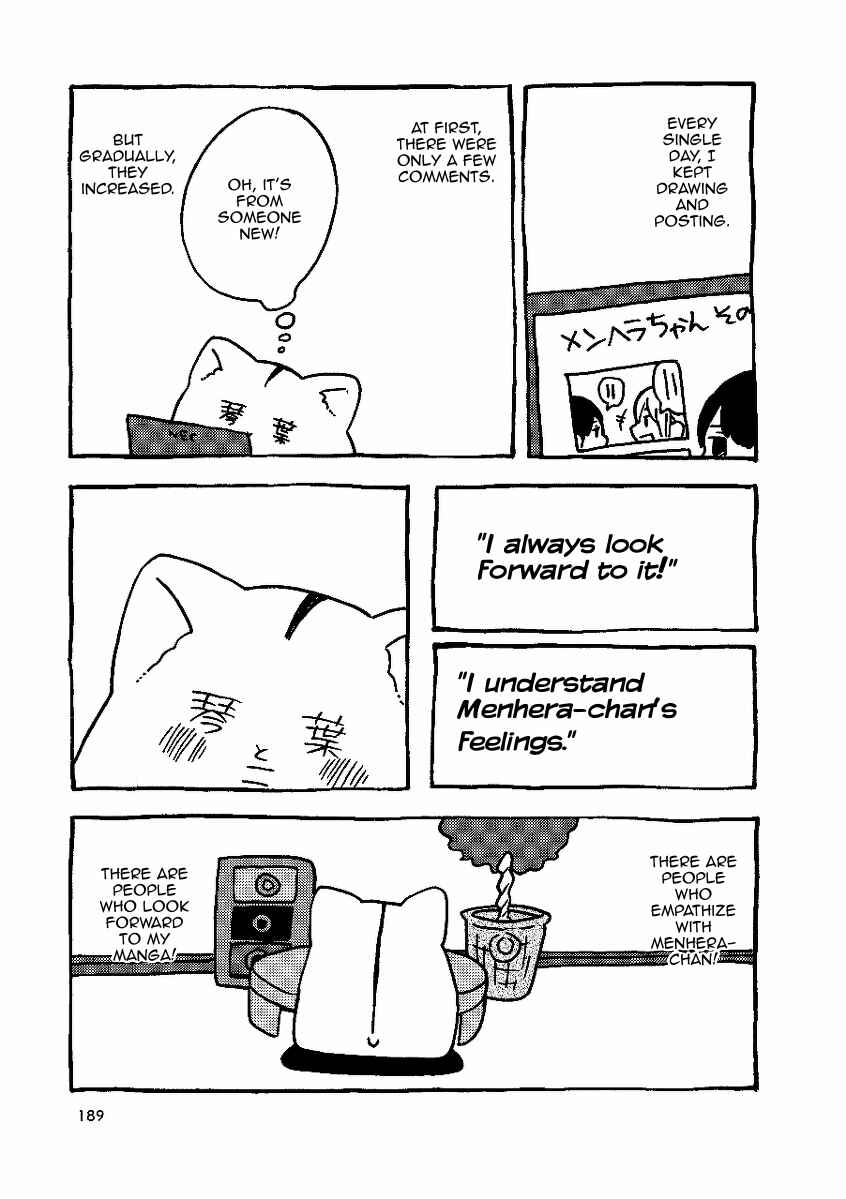 Gakkou ni Ika Naku Natta Hi Chapter 10 - Page 15