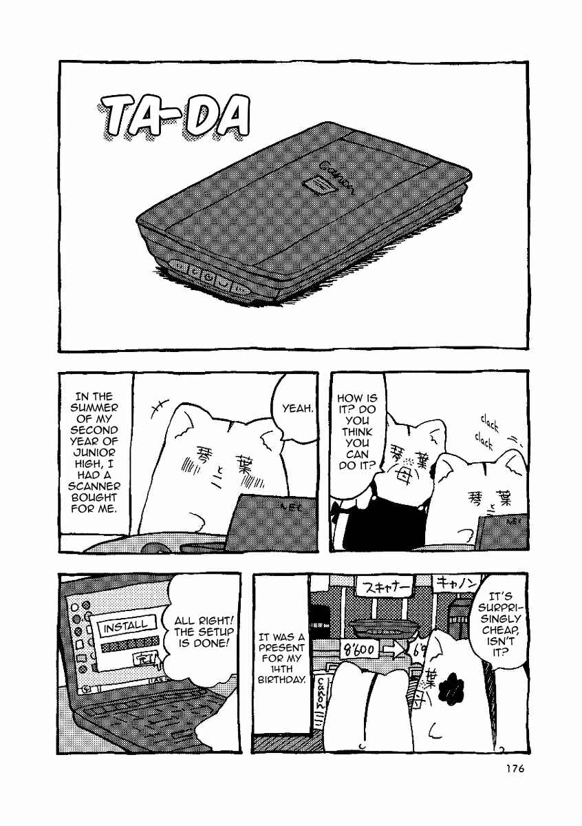 Gakkou ni Ika Naku Natta Hi Chapter 10 - Page 2