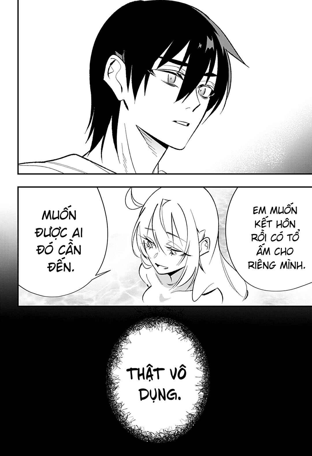 Ai to Ningyo Hime Chapter 2 - Page 21