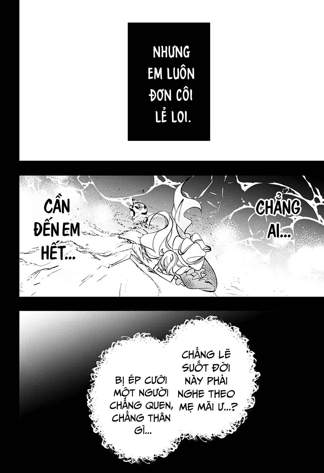 Ai to Ningyo Hime Chapter 2 - Page 23