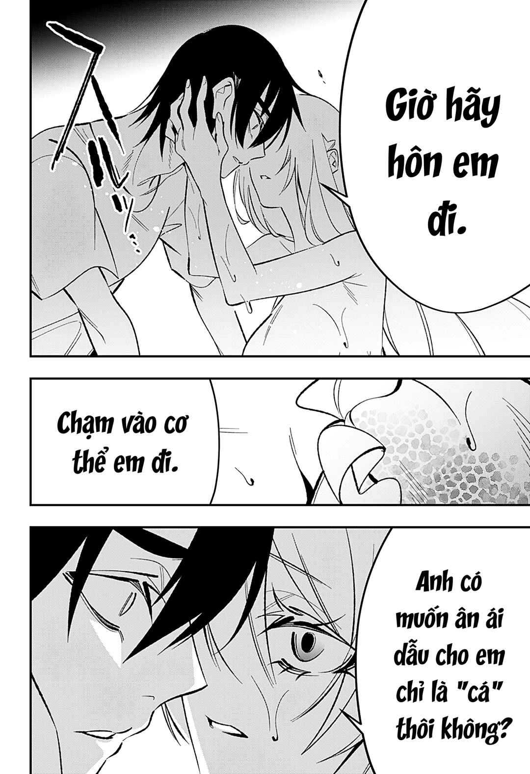 Ai to Ningyo Hime Chapter 2 - Page 31