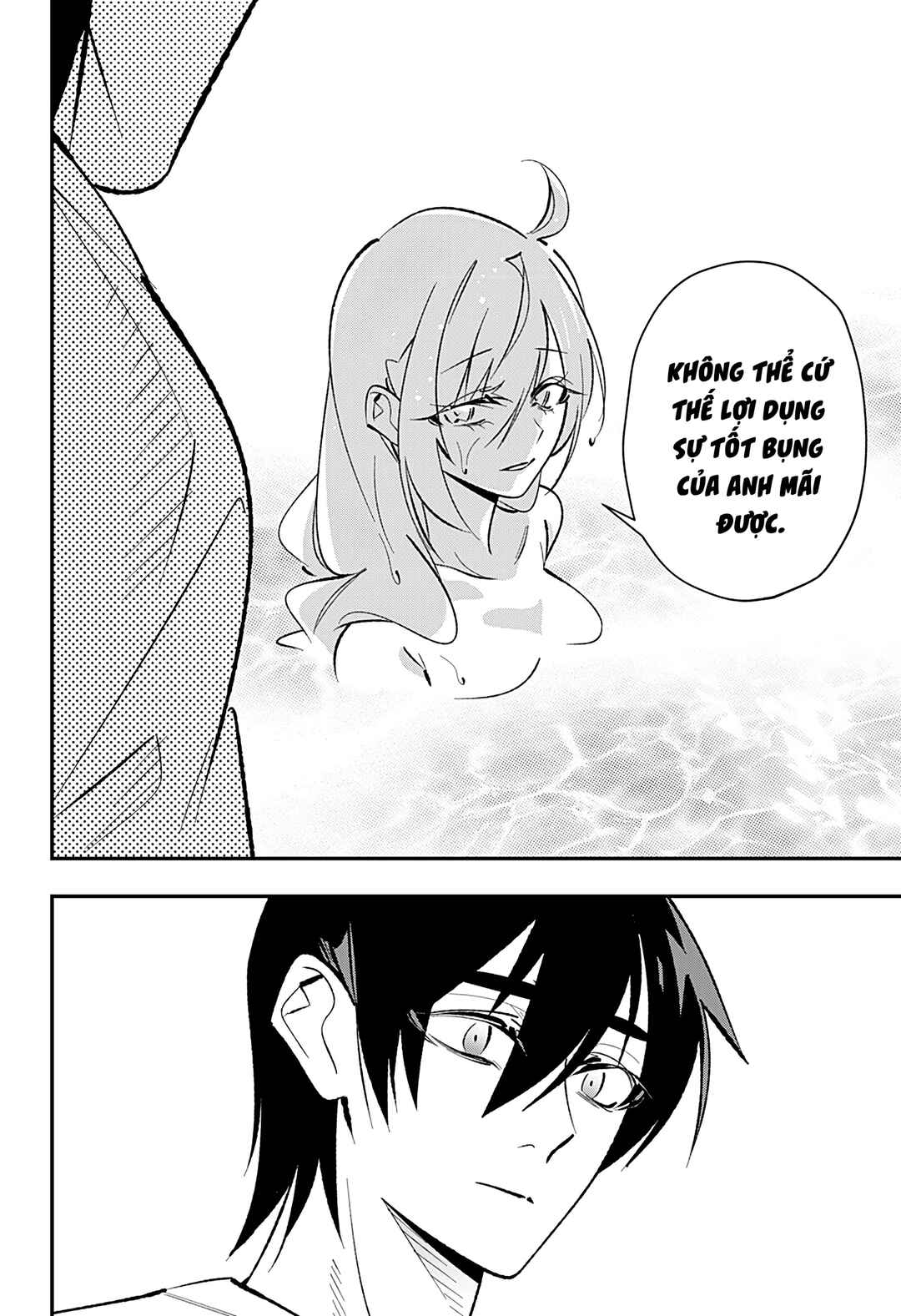 Ai to Ningyo Hime Chapter 2 - Page 33