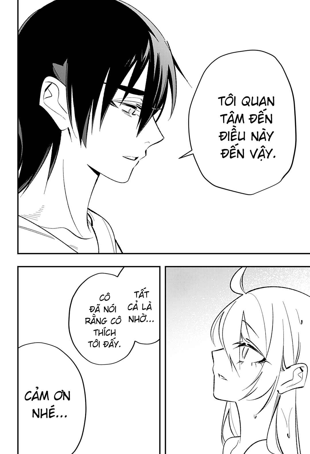 Ai to Ningyo Hime Chapter 2 - Page 39