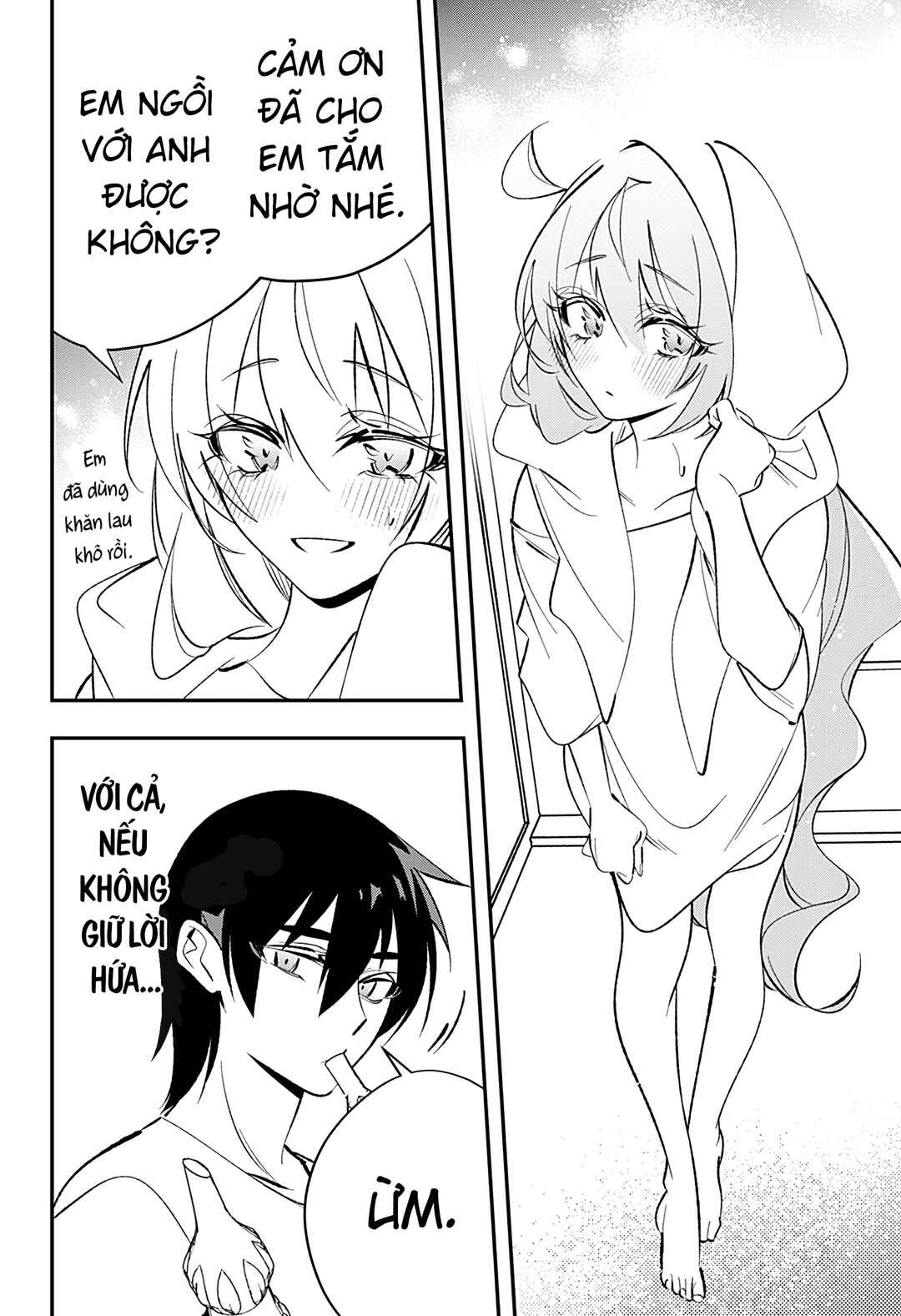 Ai to Ningyo Hime Chapter 2 - Page 4