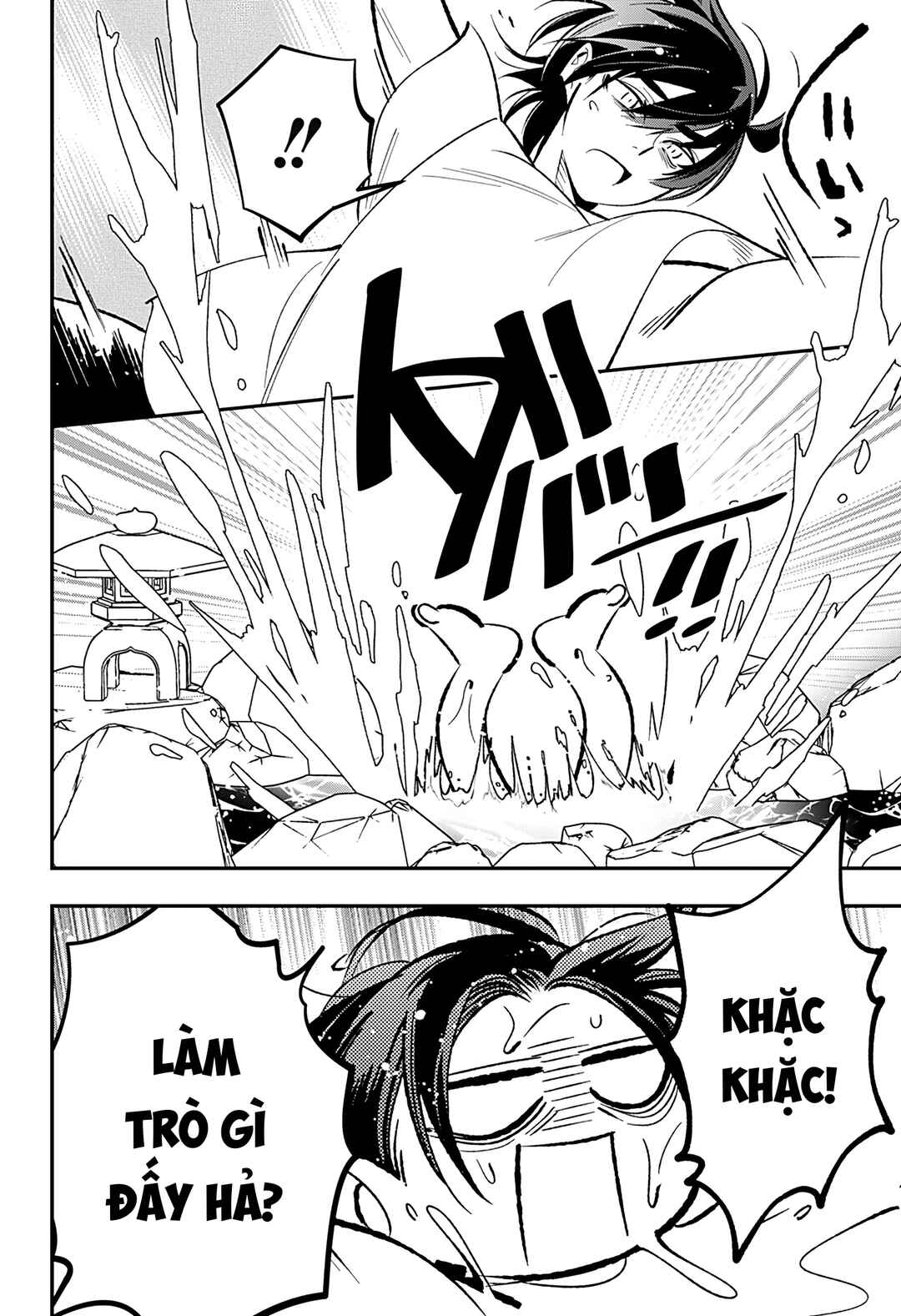 Ai to Ningyo Hime Chapter 2 - Page 41