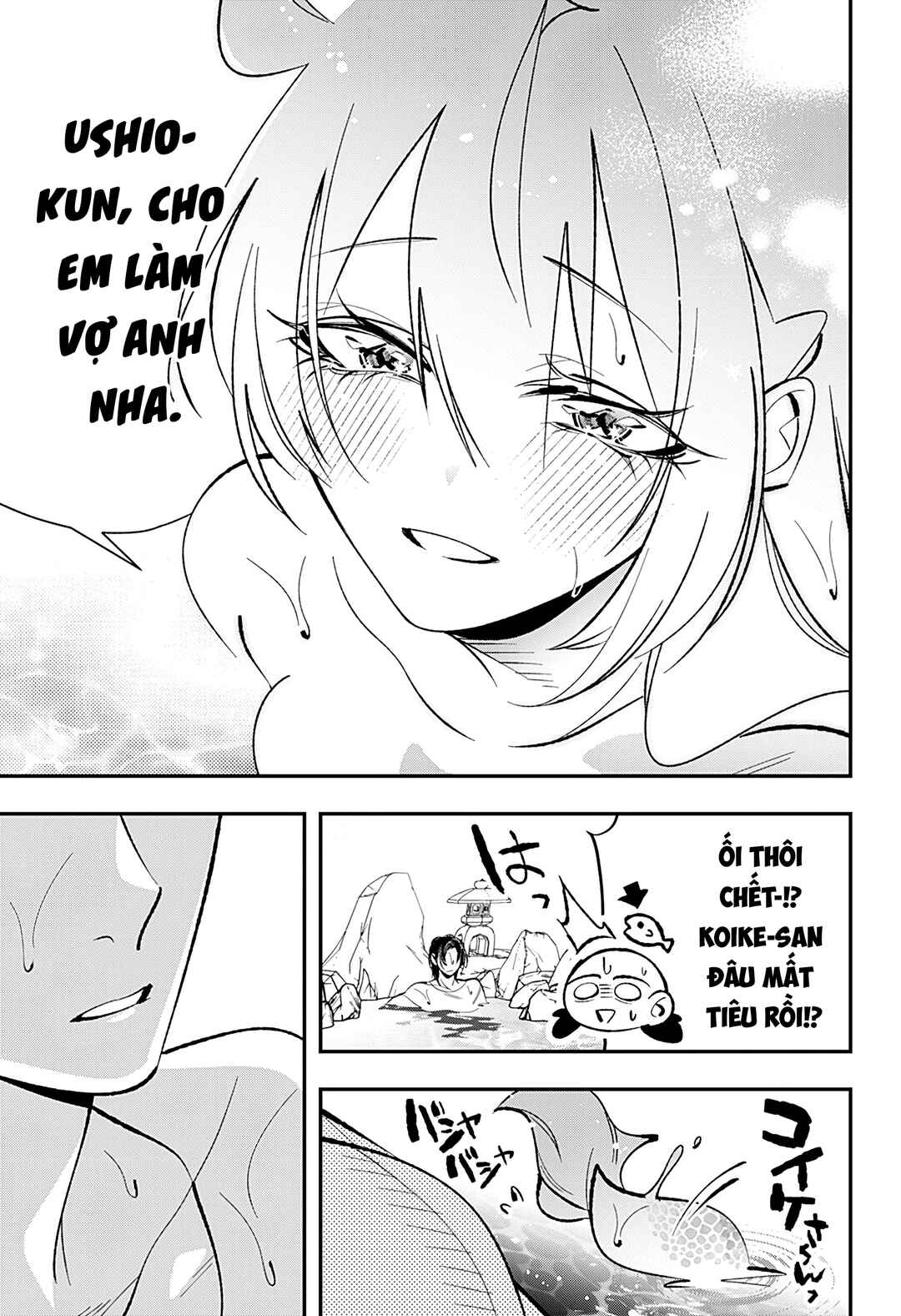Ai to Ningyo Hime Chapter 2 - Page 44