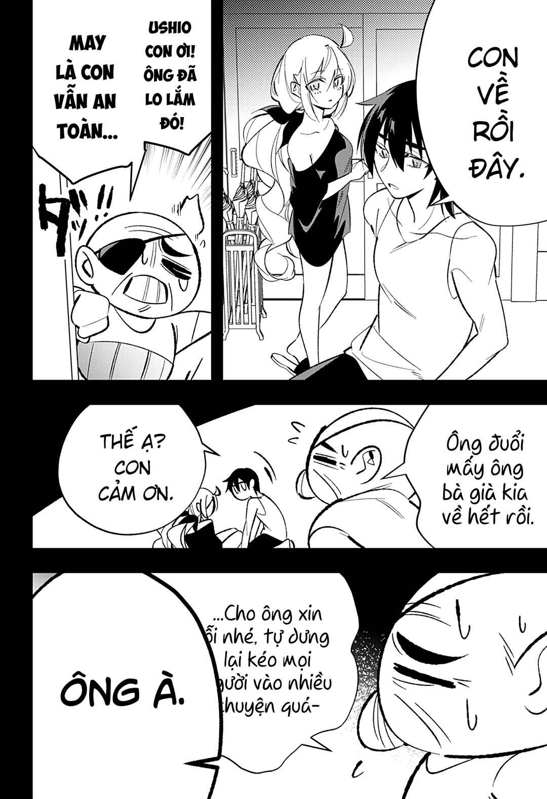Ai to Ningyo Hime Chapter 2 - Page 6
