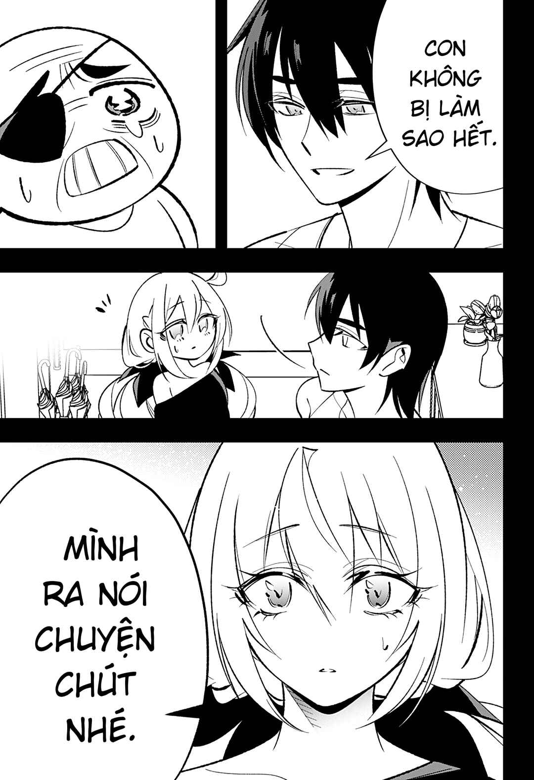 Ai to Ningyo Hime Chapter 2 - Page 7